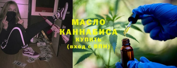 экстази Алексин