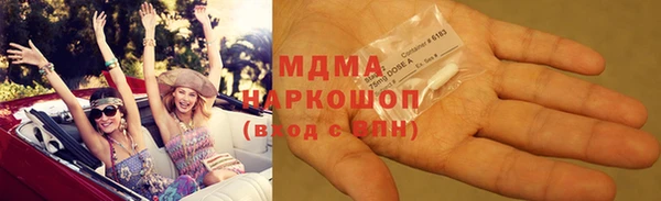 экстази Алексин
