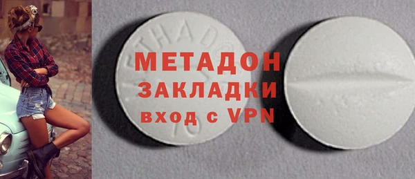 бутик Алзамай