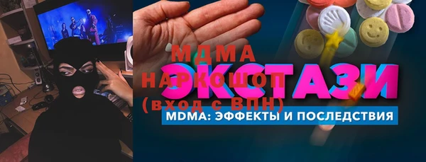 бутик Алзамай