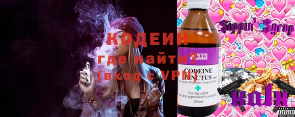 экстази Алексин