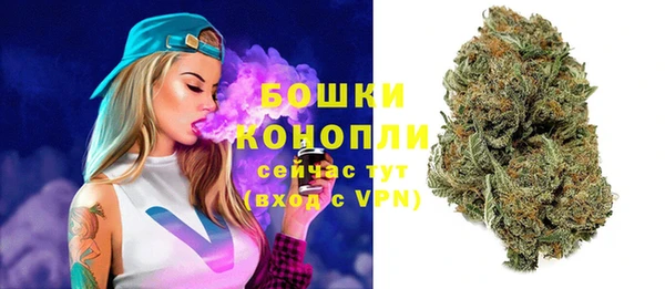 бутик Алзамай