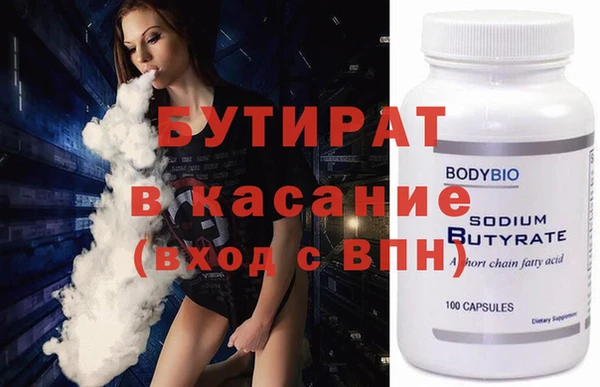 экстази Алексин