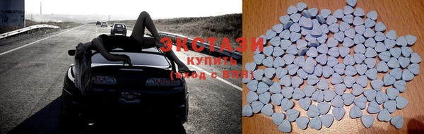 бутик Алзамай