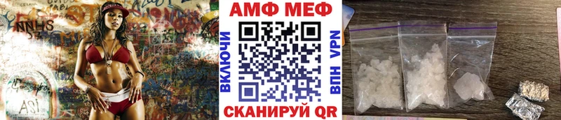 Первитин кристалл  дарнет шоп  Краснообск 