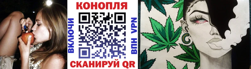 закладка  Краснообск  Марихуана AK-47 